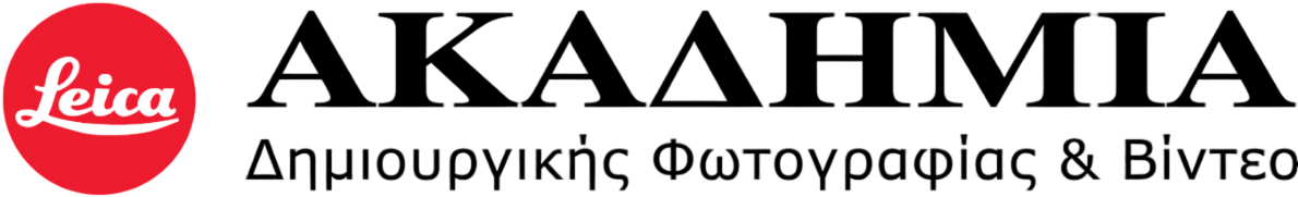 Leica Academy Greece