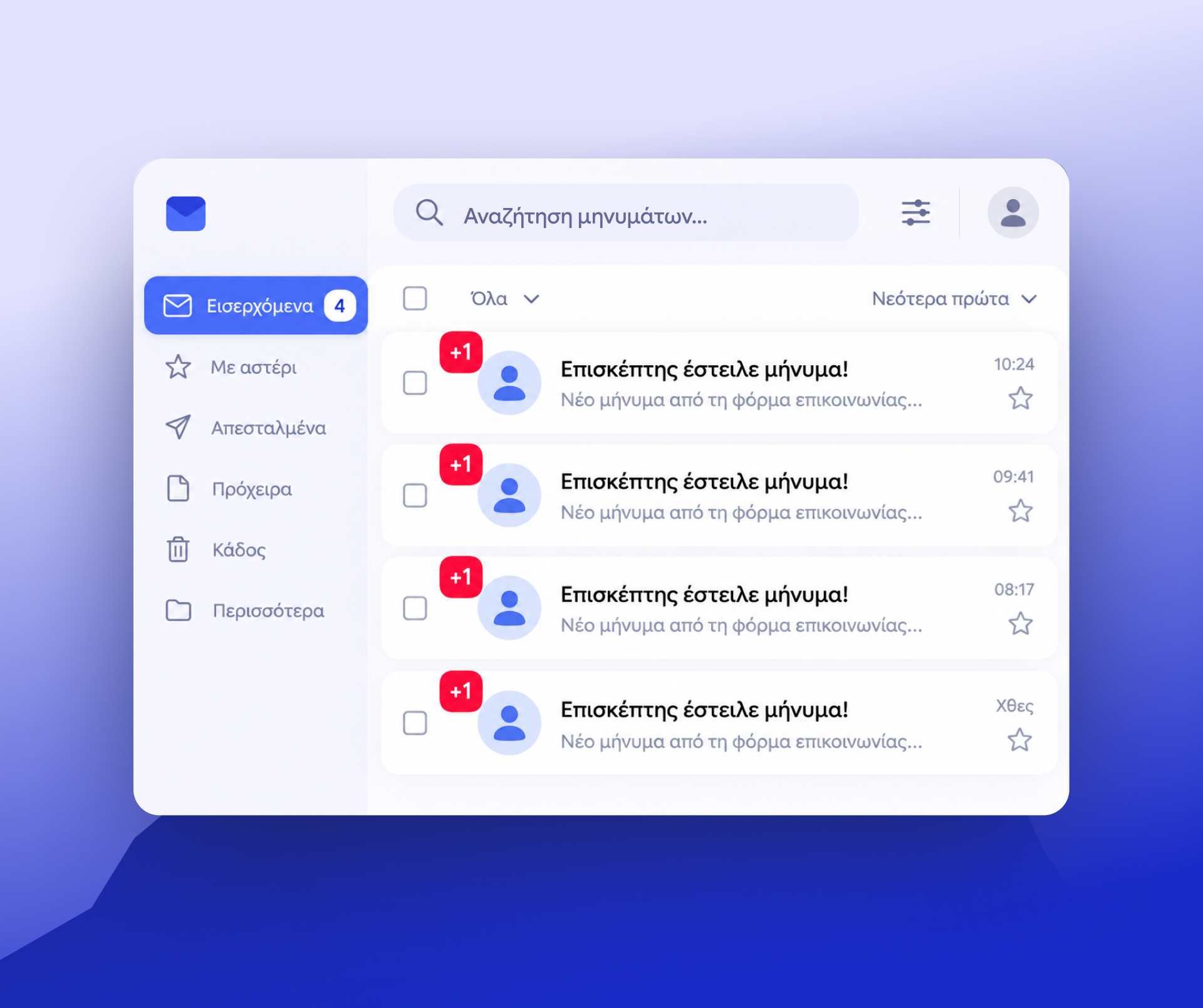 strategic-website-image-zig-zag